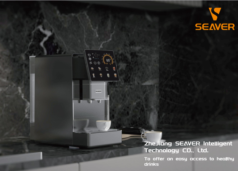 جلسه بررسی محصول جدید برای دستگاه قهوه خانه تمام اتوماتیک SV205